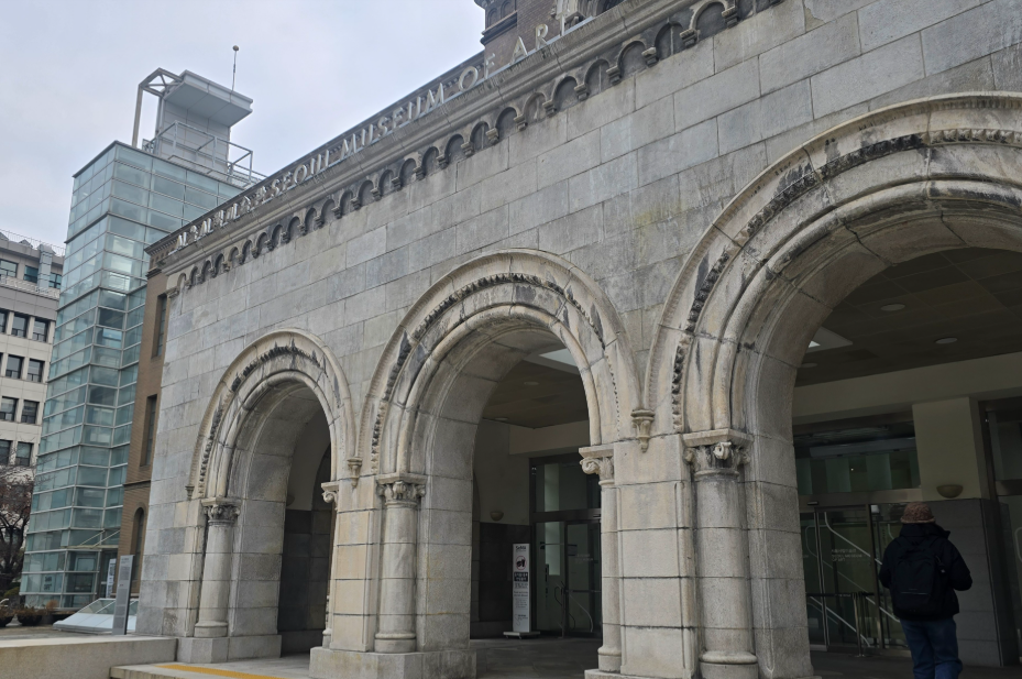 Culture, Art & Trendy Hotspots (문화·예술 & 핫스팟)