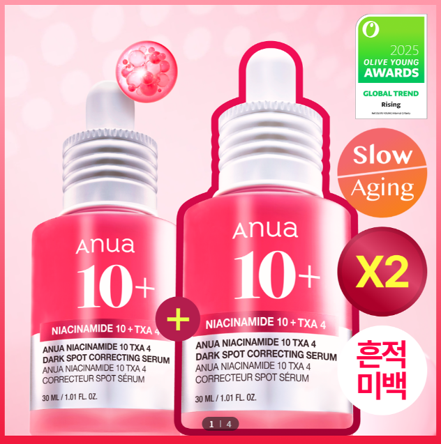 Anua