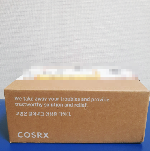 COSRX The Retinol 0.1 Cream (5)