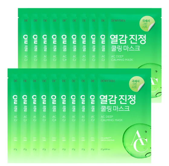 Dewytree AC Deep Calming Mask